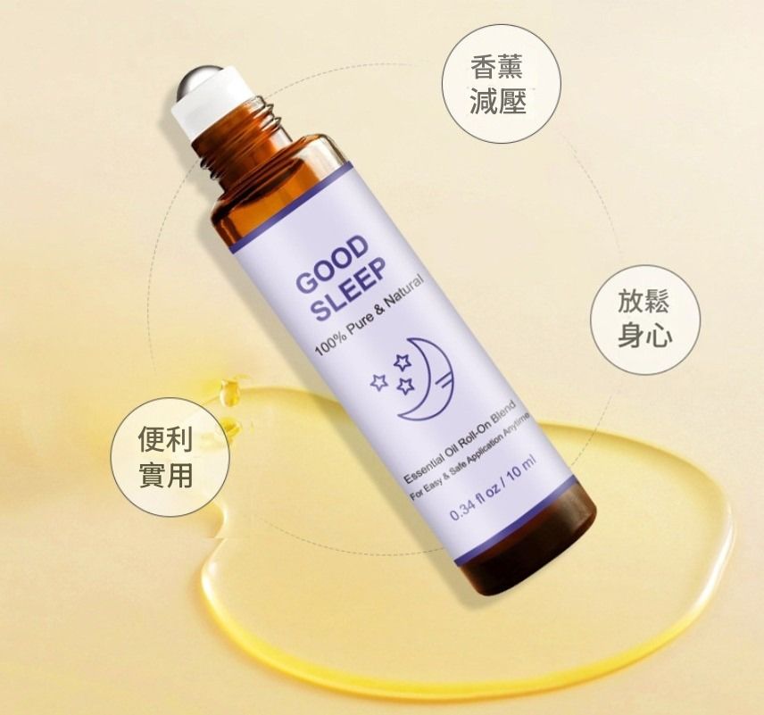 Roller massage essential oil for face and neck aromatherapy