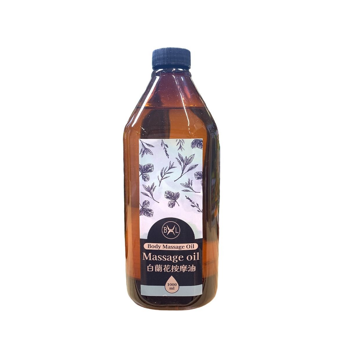 Bennlife 洋甘菊香薰按摩油 (1000ML)